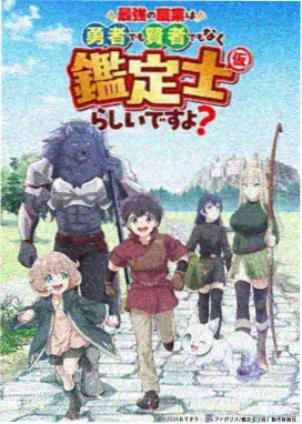 榜单配图：雾港手记的海雾与灯塔