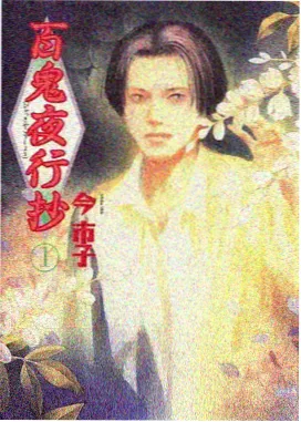 侧栏推荐：雾港手记的海雾长镜头
